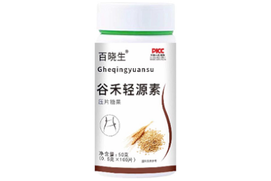 从设计院到短剧行业:我花了两年时间,给自己换了一条路
